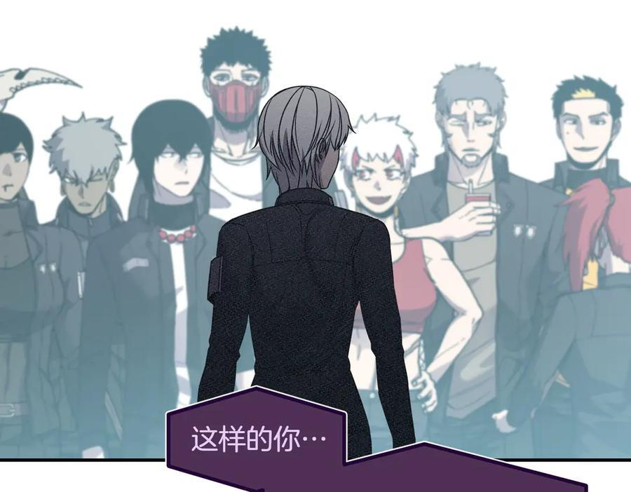 萨满Shaman漫画,第105话 坚持到底4图