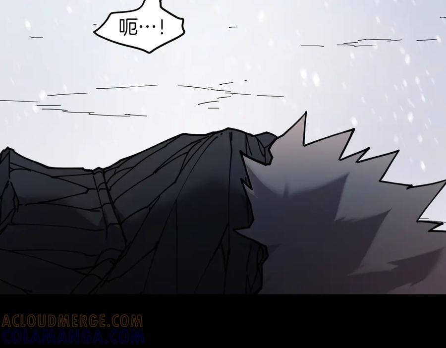 萨满Shaman漫画,第96话 负能量5图