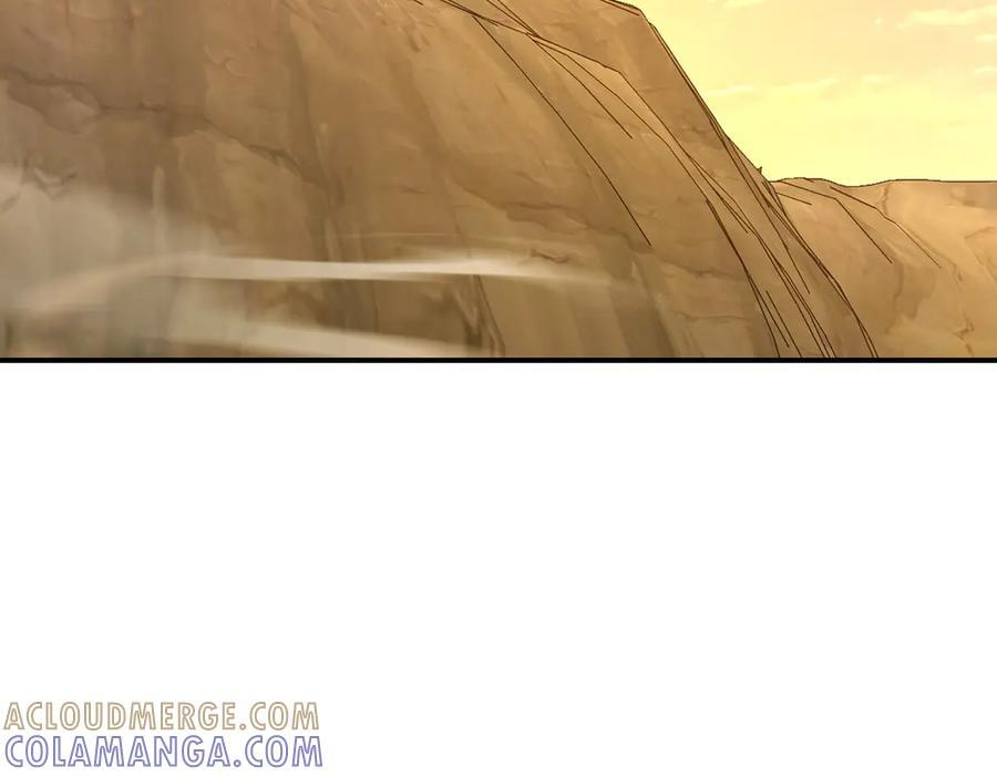 萨满Shaman漫画,第113话 作战核心1图