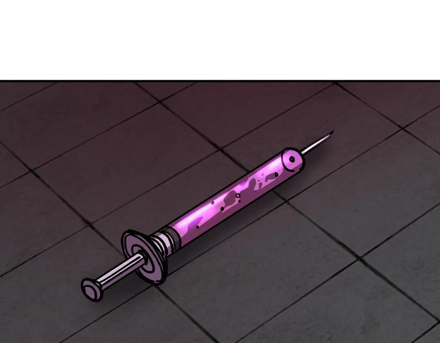 萨满Shaman漫画,完结篇 圆满完成任务3图