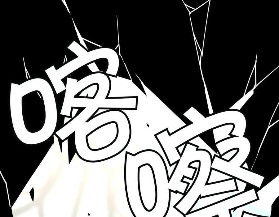 萨满Shaman漫画,第106话 了结孽缘3图