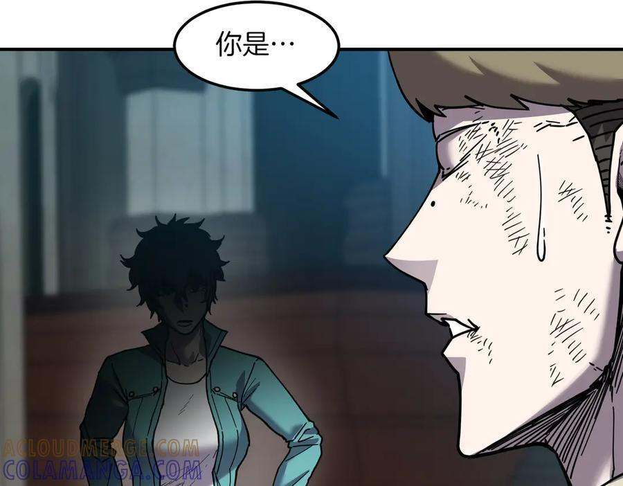 萨满Shaman漫画,第100话 压制1图