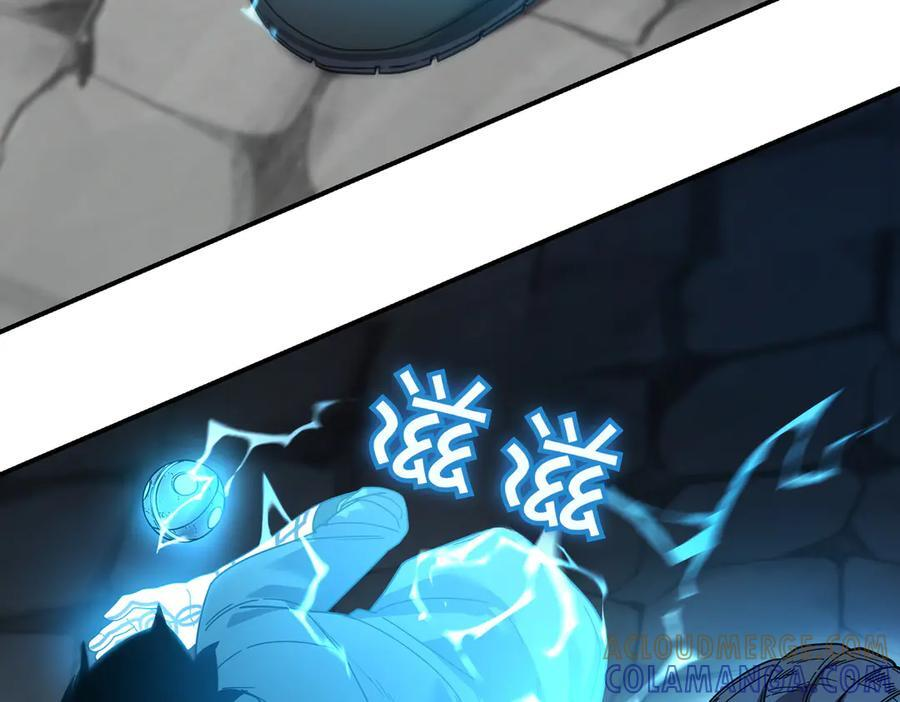 萨满Shaman漫画,第101话 只为复仇5图