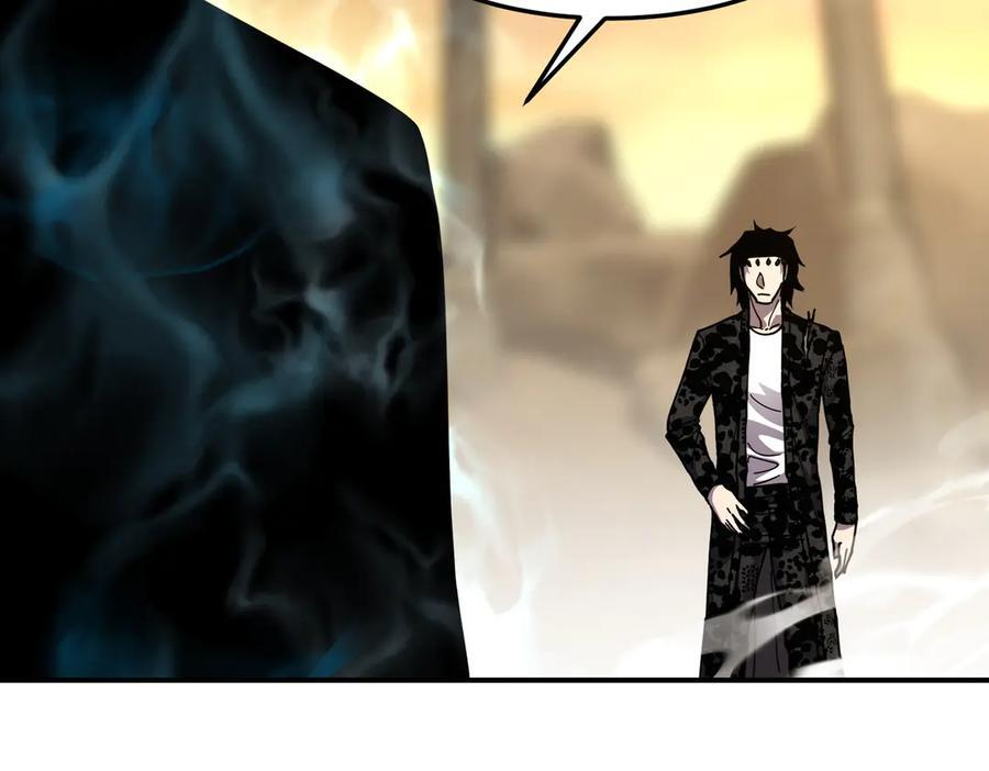 萨满Shaman漫画,第115话 诱饵4图