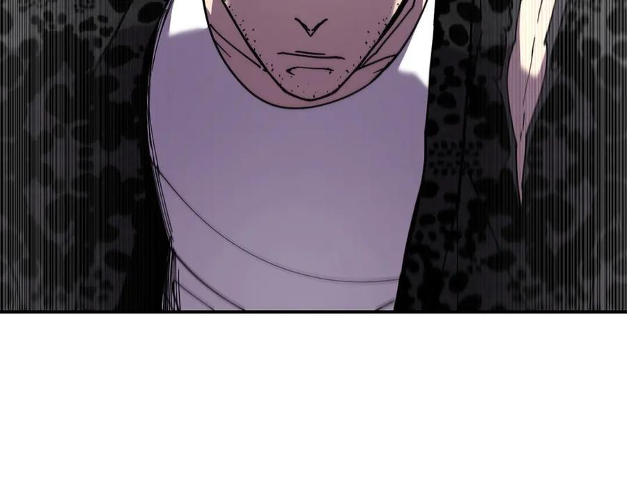 萨满Shaman漫画,第115话 诱饵4图