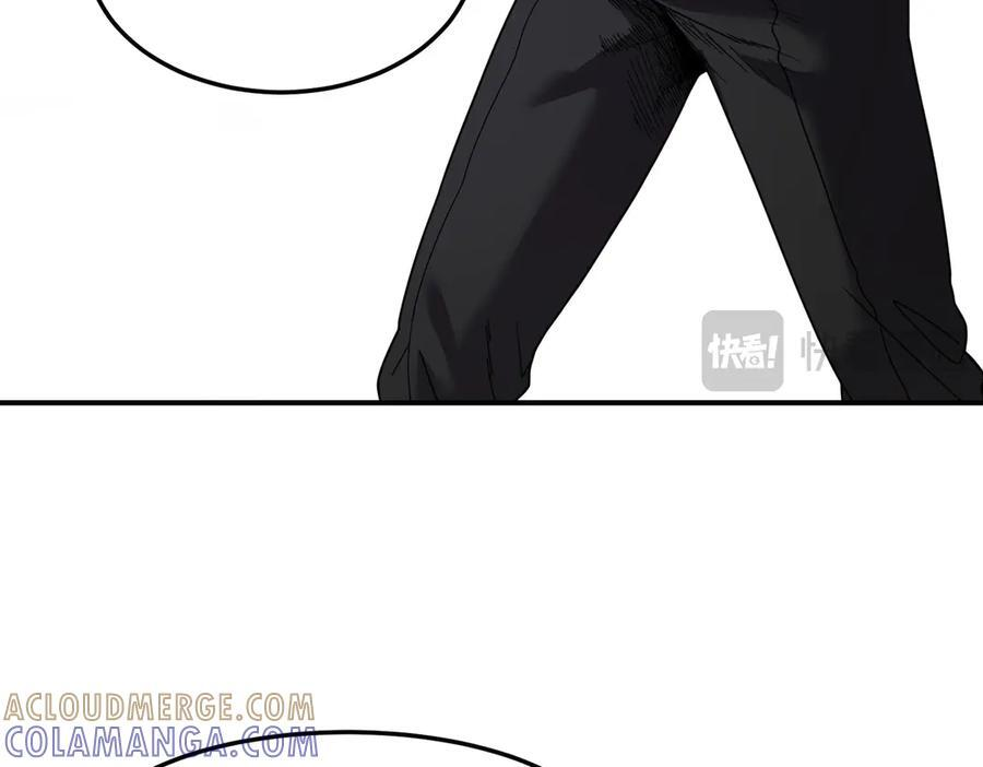 萨满Shaman漫画,第102话 不得已的行动5图