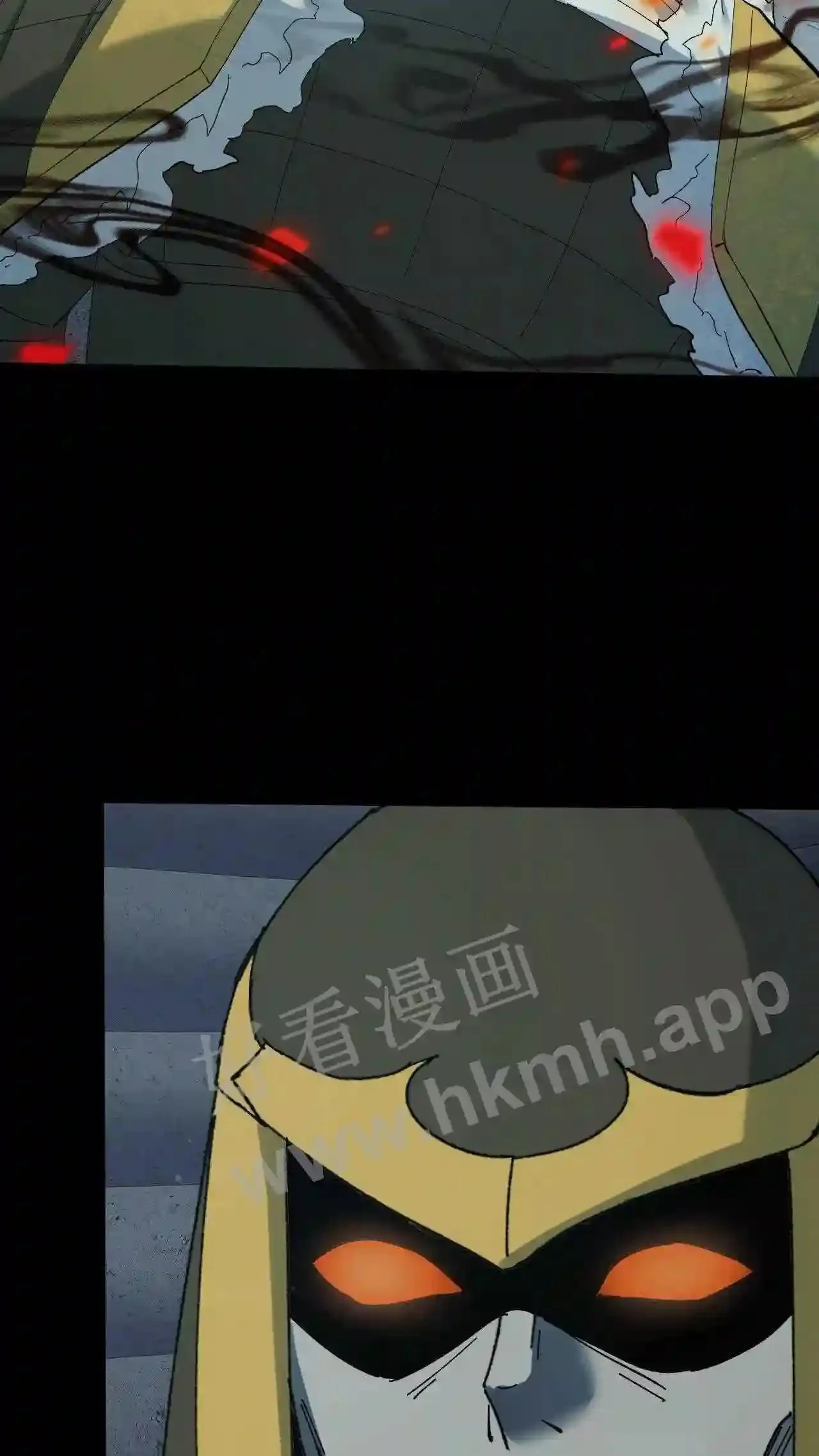 星后暹罗之恋漫画,第74话 平等5图