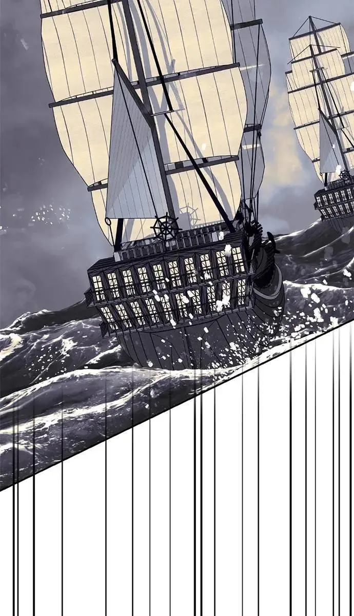 暹罗头号美人漫画,特别篇 大帝1图