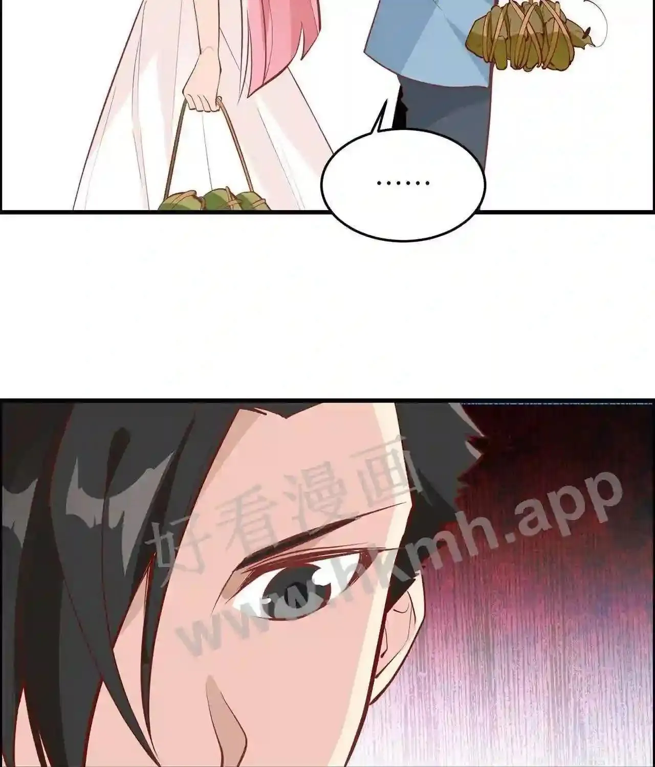 暹罗头号美人漫画,第75话 我只想当您的弟弟2图