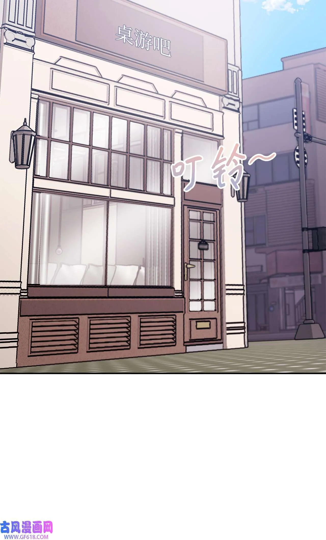 暹罗头号美人漫画,第72话 宴会才刚开始3图