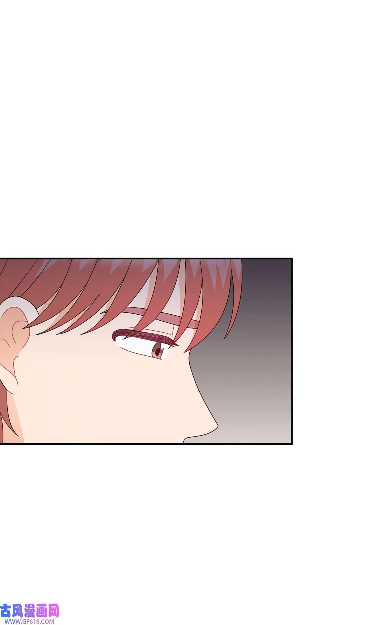 暹罗头号美人漫画,第72话 宴会才刚开始3图