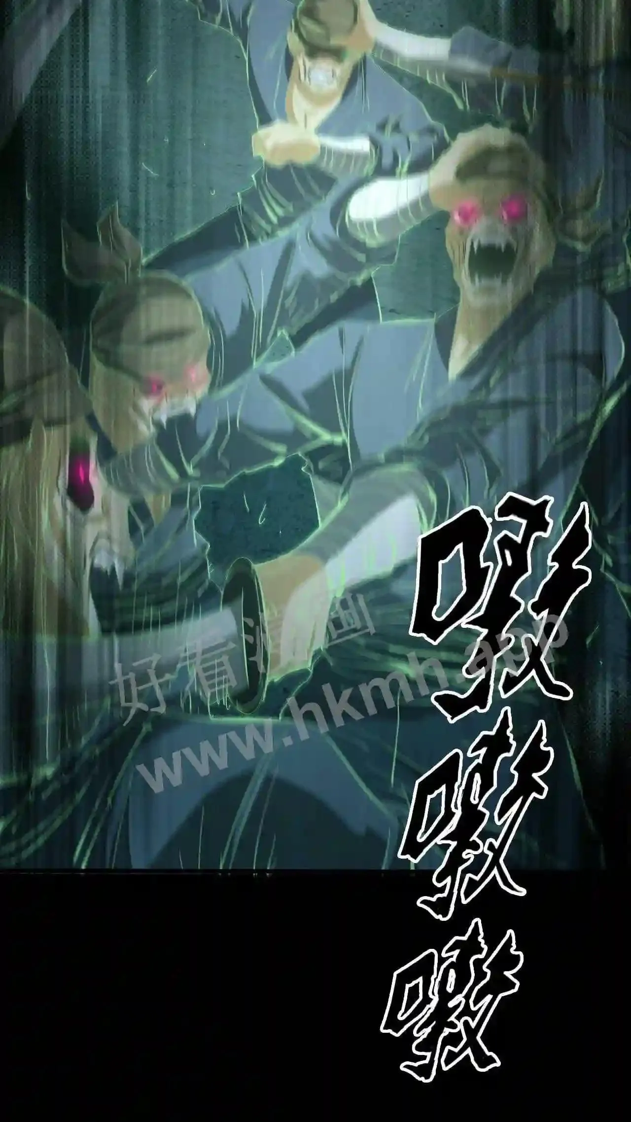 暹罗头号美人漫画,第74话 平等4图