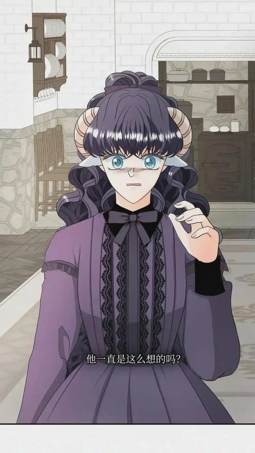 暹罗头号美人漫画,特别篇 老师的特别教学2图