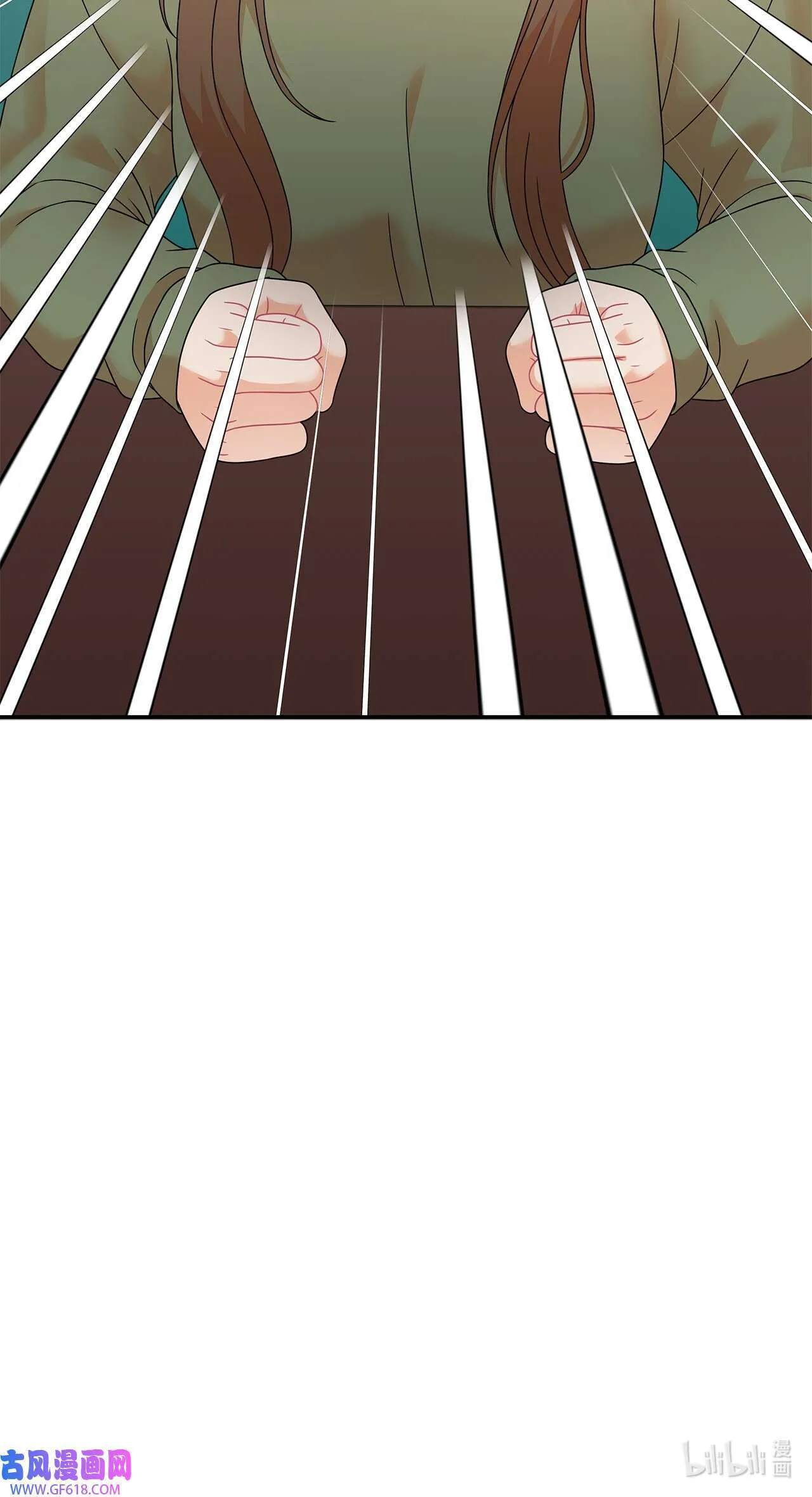 暹罗头号美人漫画,第72话 宴会才刚开始5图