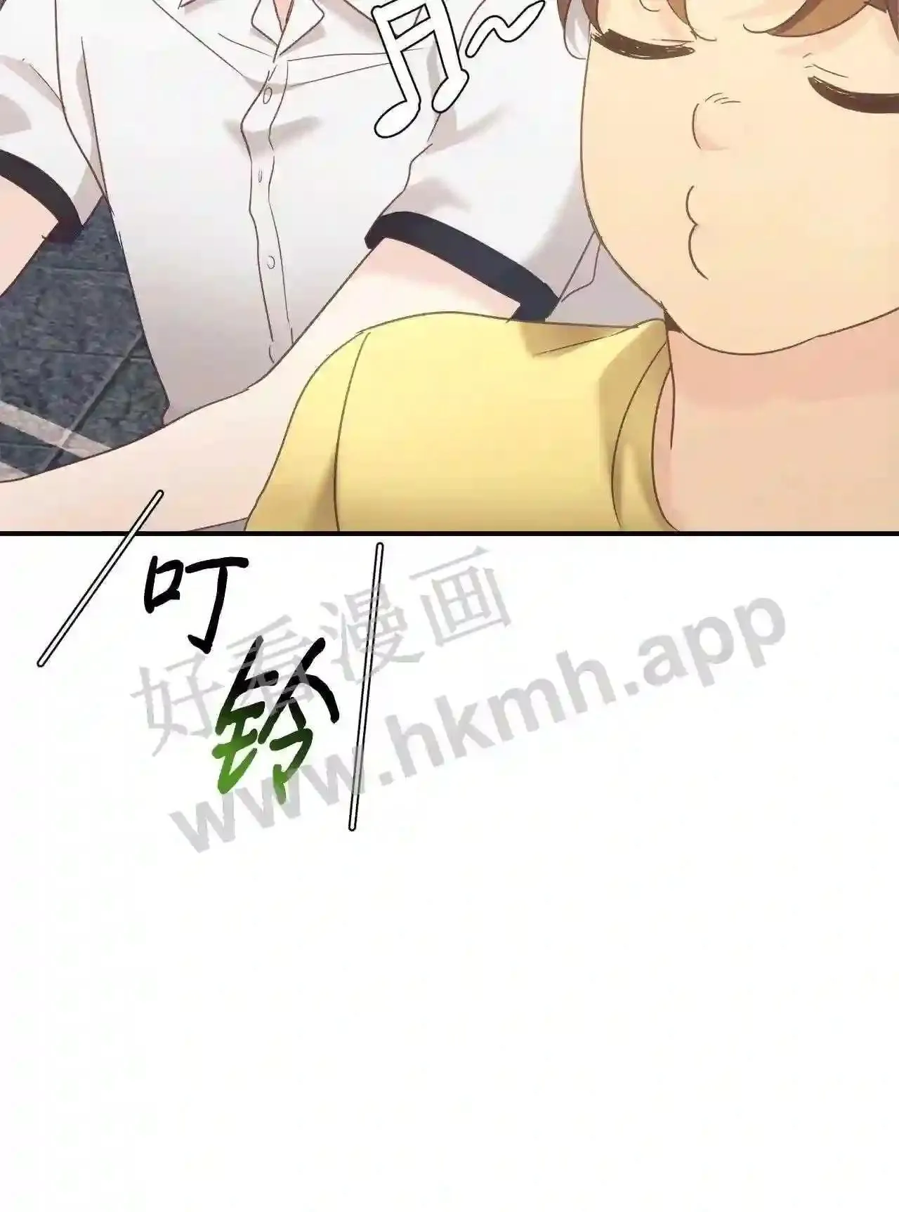 暹罗头号美人漫画,特别篇 老师的特别教学(2)5图