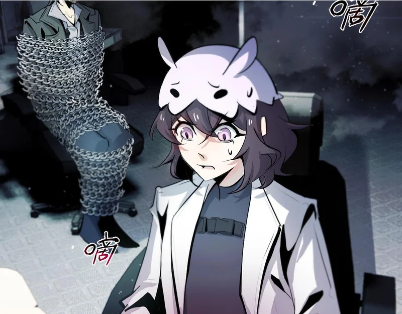 返祖超进化漫画,第二十二章——你的骄傲2图