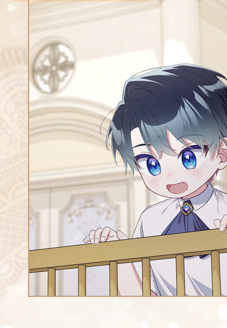 碰巧的救了你但我不负责漫画,第55话4图