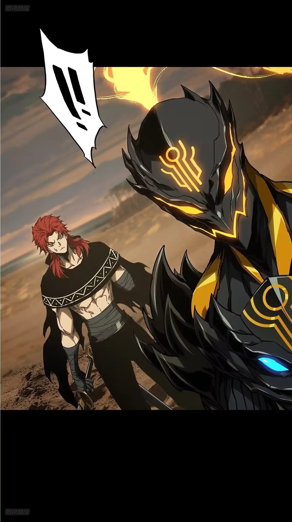 大象无形下一句漫画,第五百四十一章/斗转星移中2图