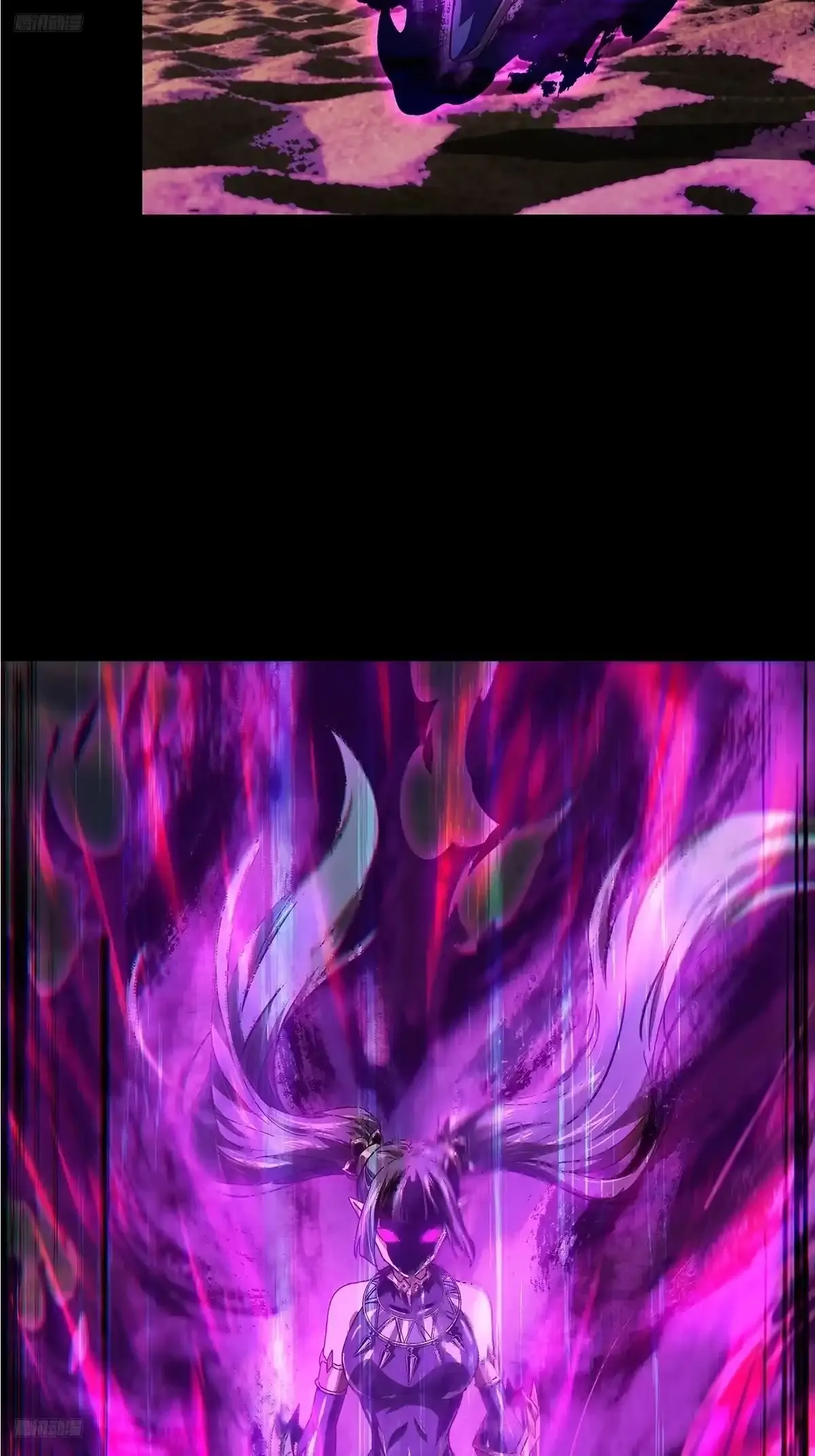 大象无形下一句漫画,第五百四十一章/斗转星移中5图