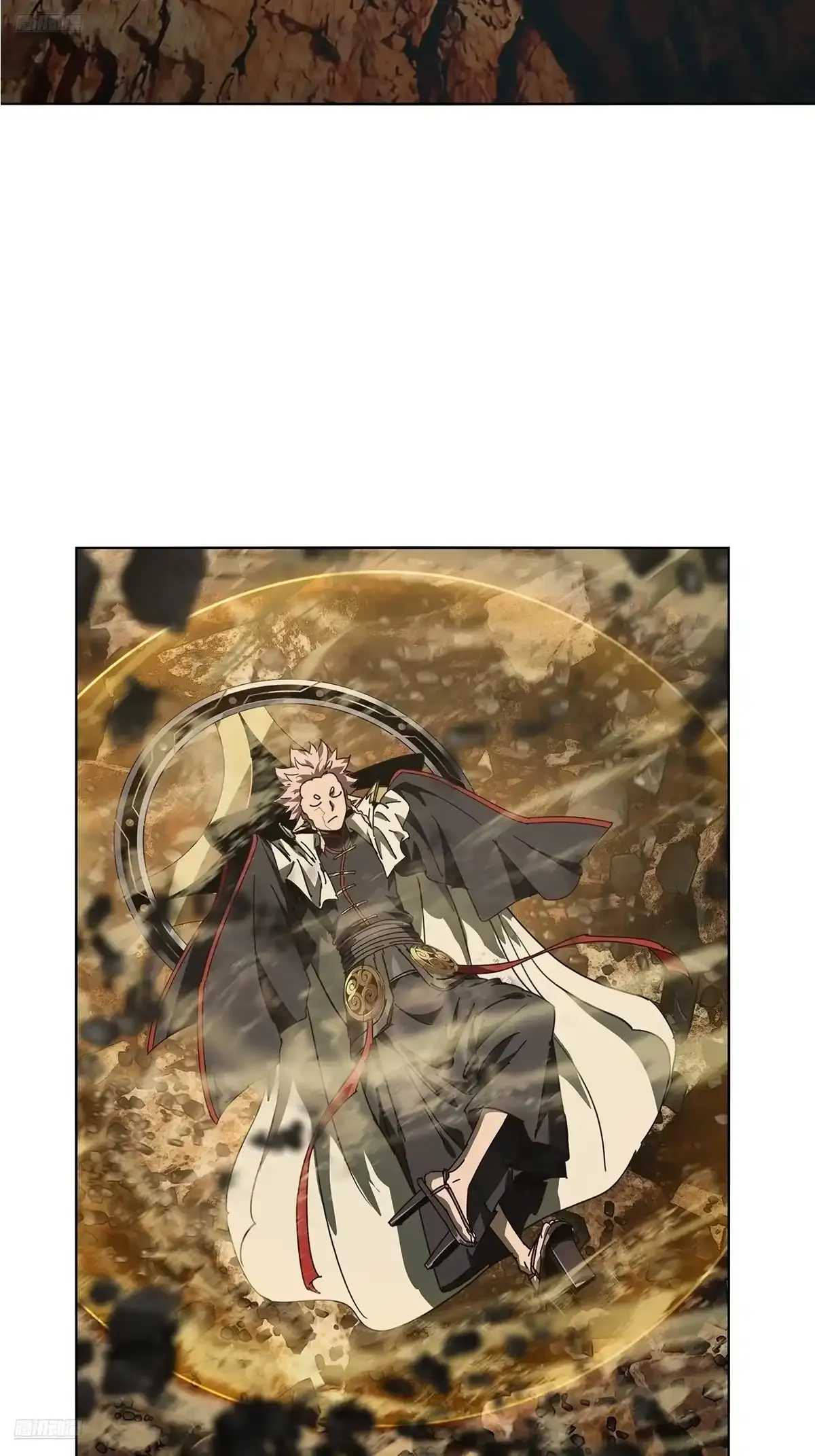 大象无形下一句漫画,第五百三十六章/真身下3图