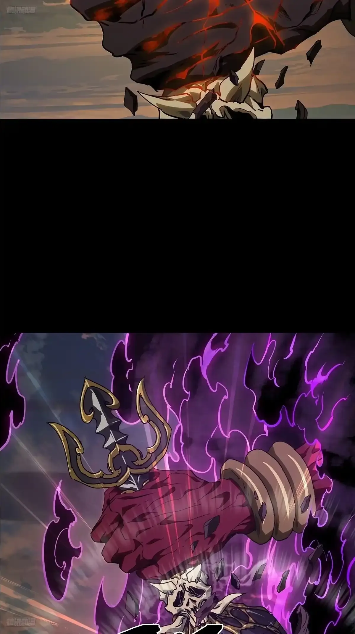 大象无形下一句漫画,第五百四十三章/罗刹上3图