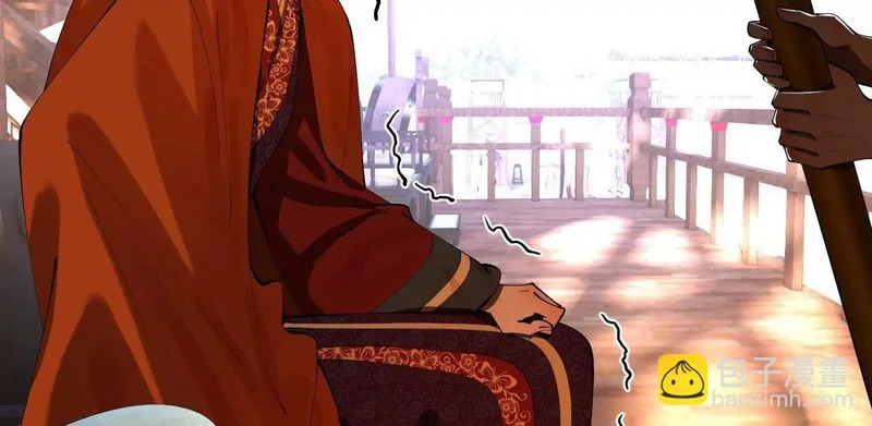 史上最强赘婿漫画,356 哈基宪你这家伙！1图