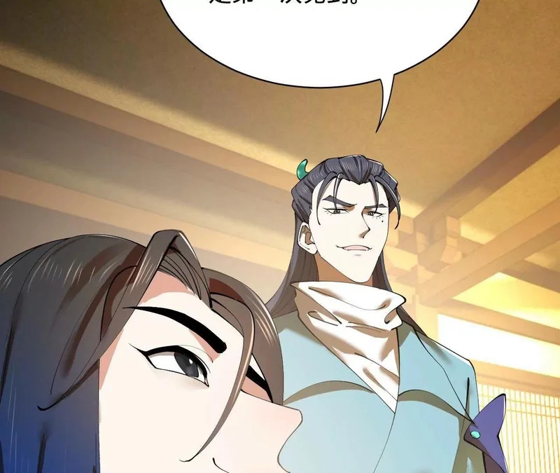 史上最强赘婿漫画,364 三息王的逆袭！1图