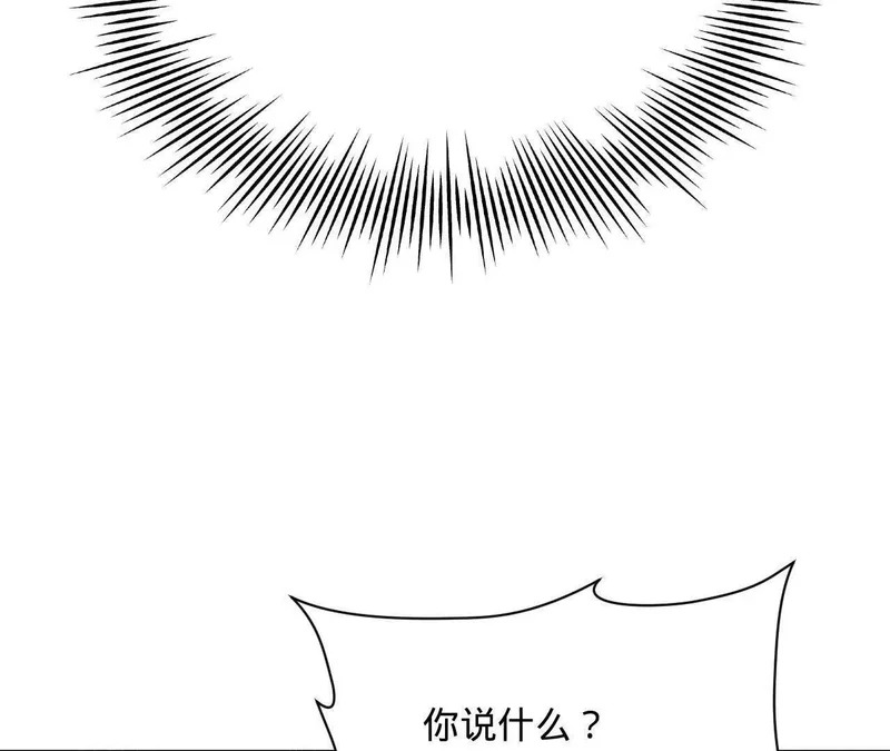 史上最强赘婿漫画,364 三息王的逆袭！4图