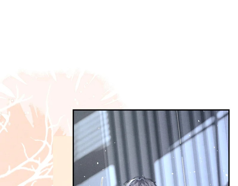 垂耳执事免费漫画,第190话4图