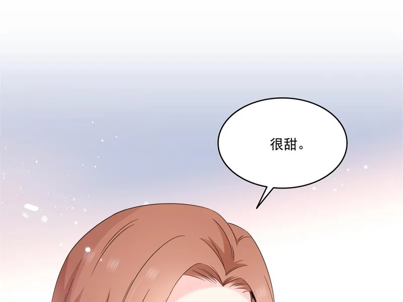 恰似寒光遇骄阳免费漫画下拉式漫画,第585话 不舍5图