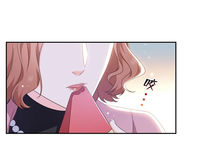 恰似寒光遇骄阳免费漫画下拉式漫画,第585话 不舍4图