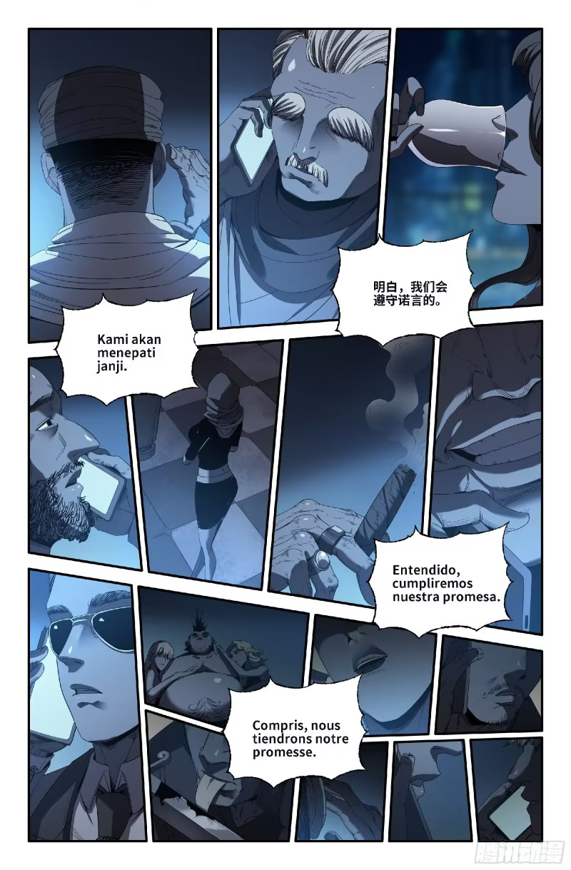 史上最强赘婿漫画免费观看漫画,372 世界赛番外725图