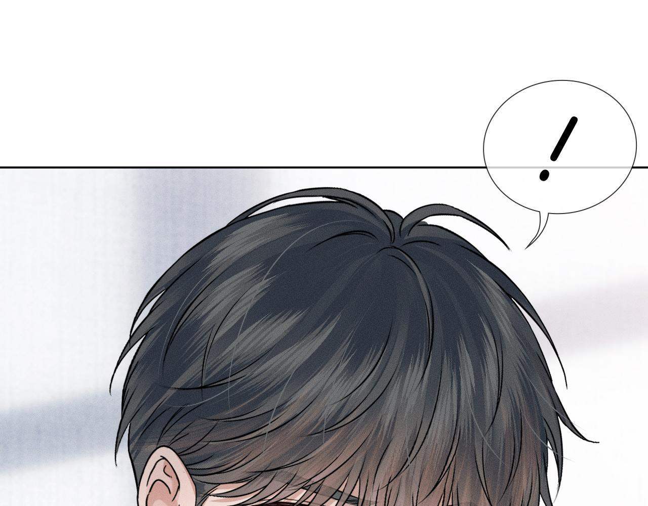 你却爱着一个他广播剧漫画,第146话 简隋英突发奇想1图