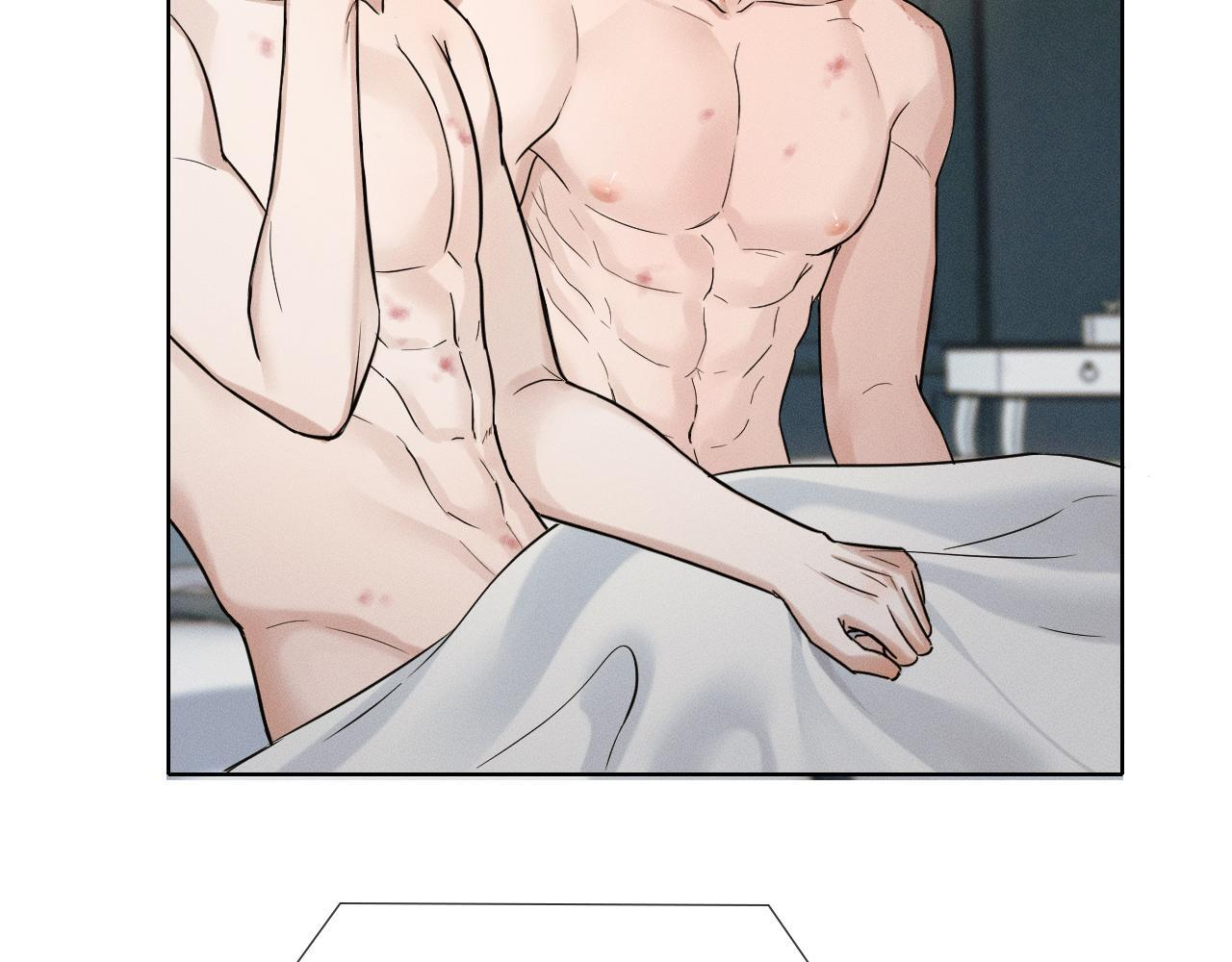 你却爱着一个他by水千丞漫画,第149话 见家长5图