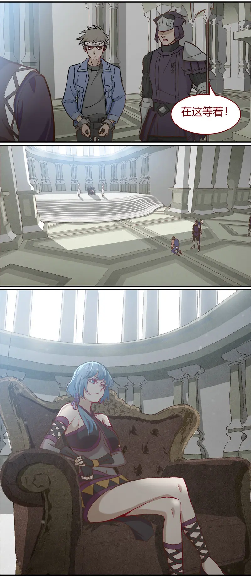 笼中人漫画,E1135图