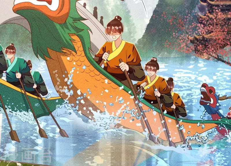 登雀枝漫画,第33话 裴阙！你羞不羞！5图