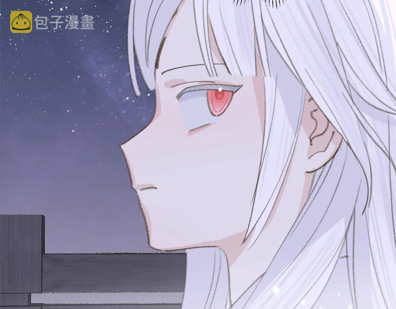 叫声尊主我听听漫画,第15话 凡人界的事4图