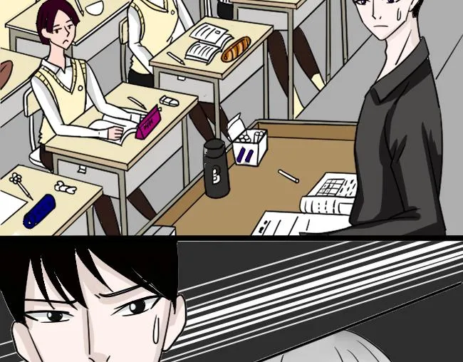 同食者漫画,33图