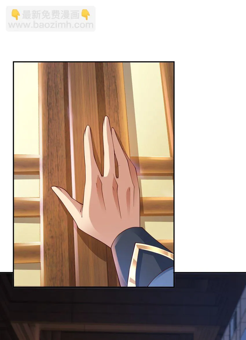 我居然认得上古神文漫画,03 终极厨艺大师来了！3图