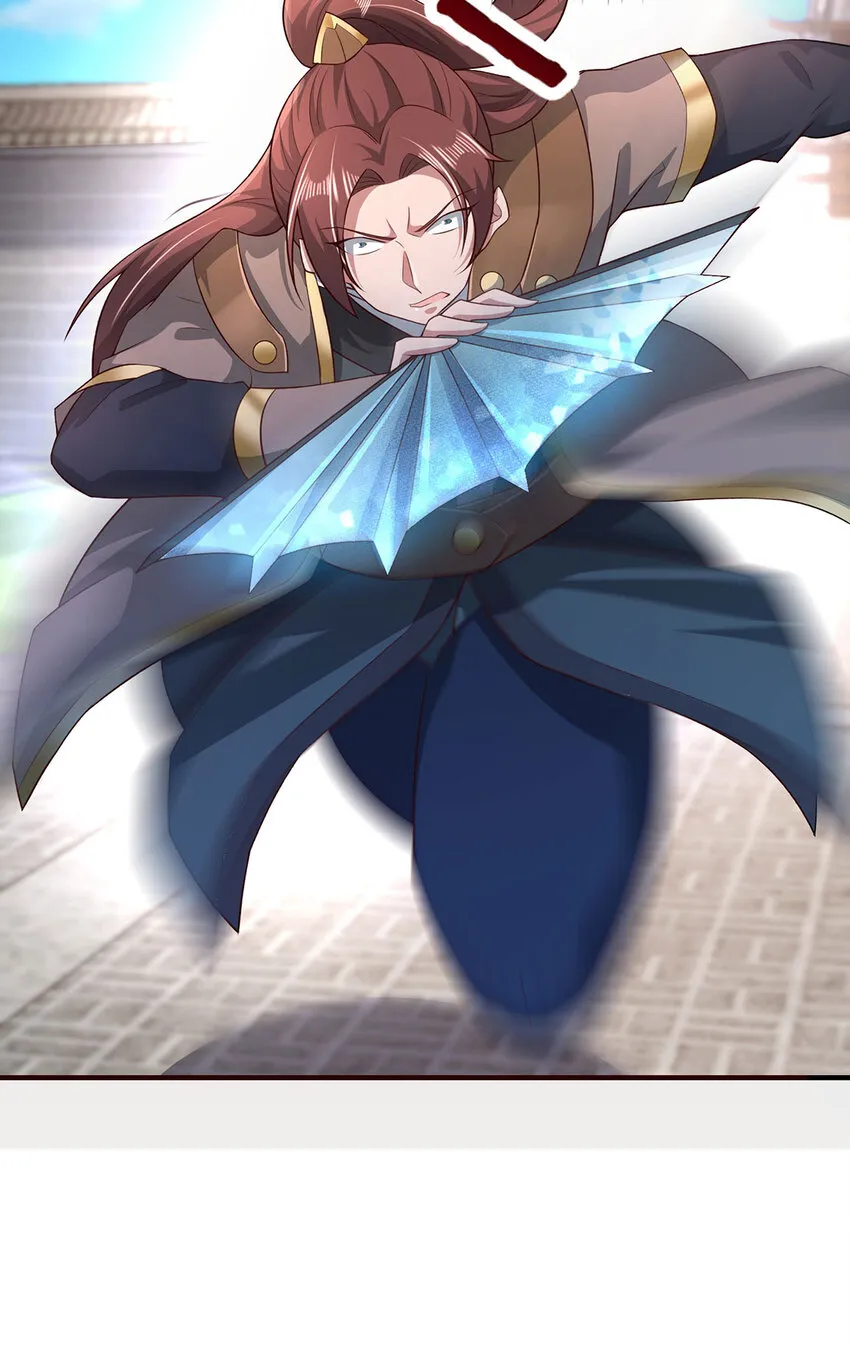 我居然认得上古神文漫画,027 聚灵纹盘3图