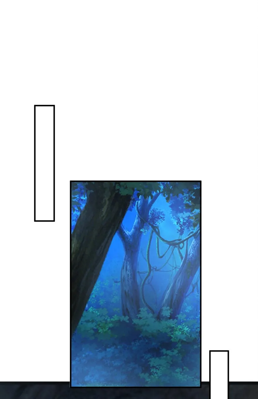 我居然认得上古神文漫画,07 接下三招2图