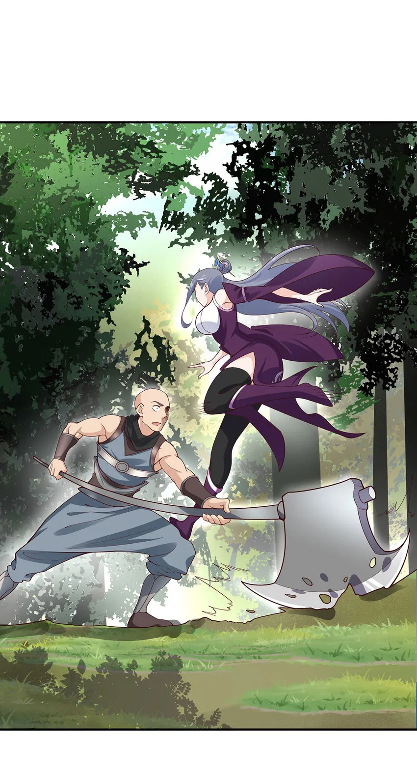 我居然认得上古神文漫画,030 一女斗七男4图