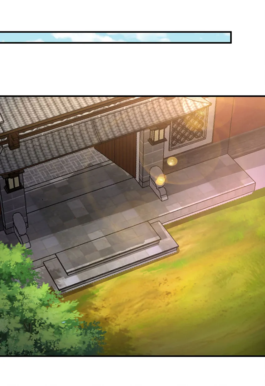 我居然认得上古神文漫画,028 咱可是神医5图