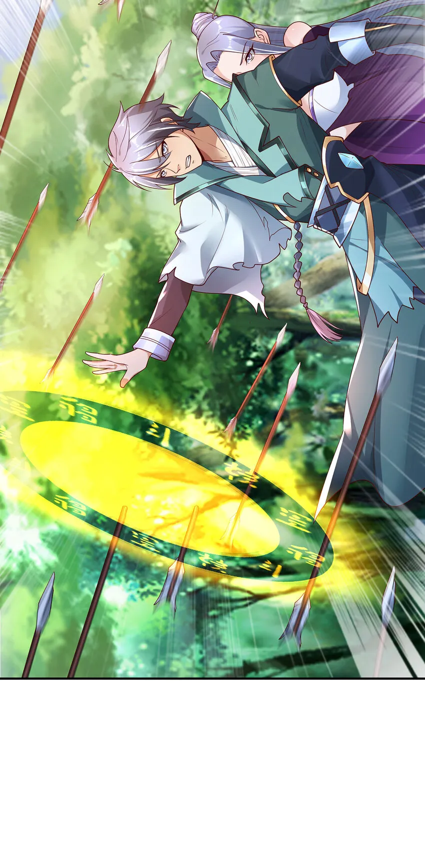 我居然认得上古神文漫画,031 灵泉2图