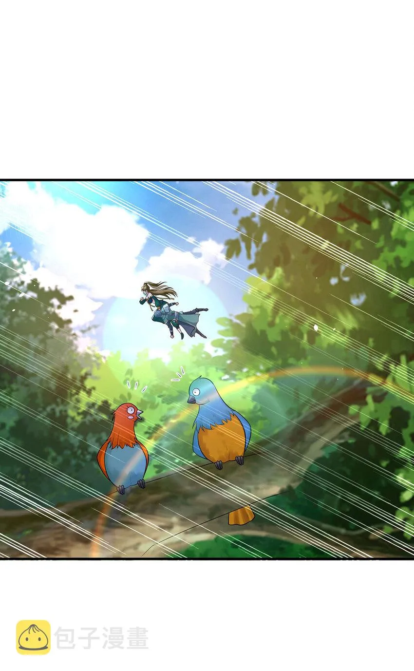 我居然认得上古神文漫画,028 咱可是神医4图