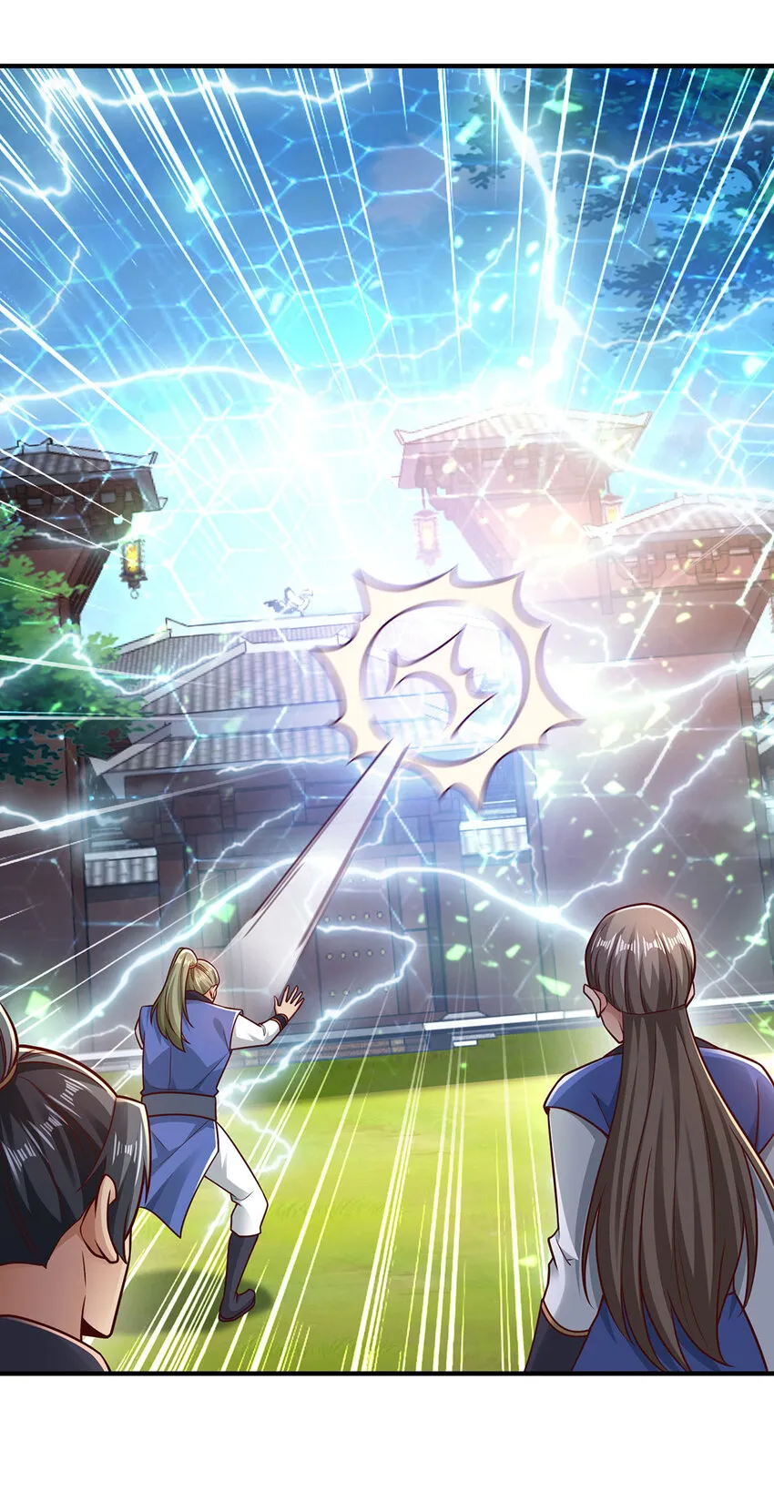 我居然认得上古神文漫画,022 想拿下飘花宫？做梦！5图