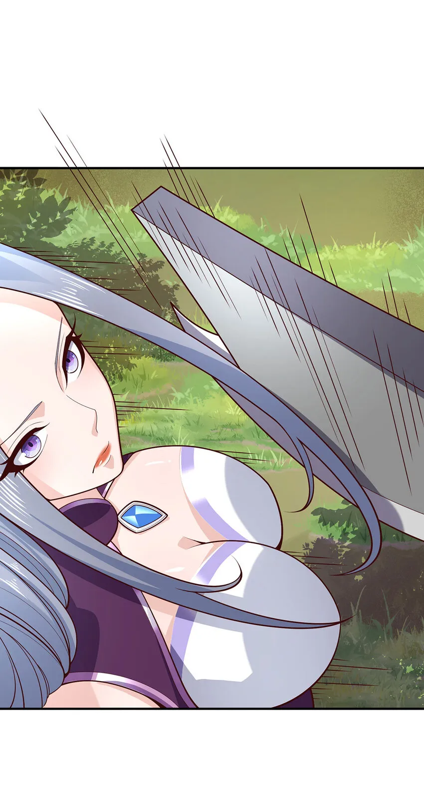 我居然认得上古神文漫画,030 一女斗七男3图