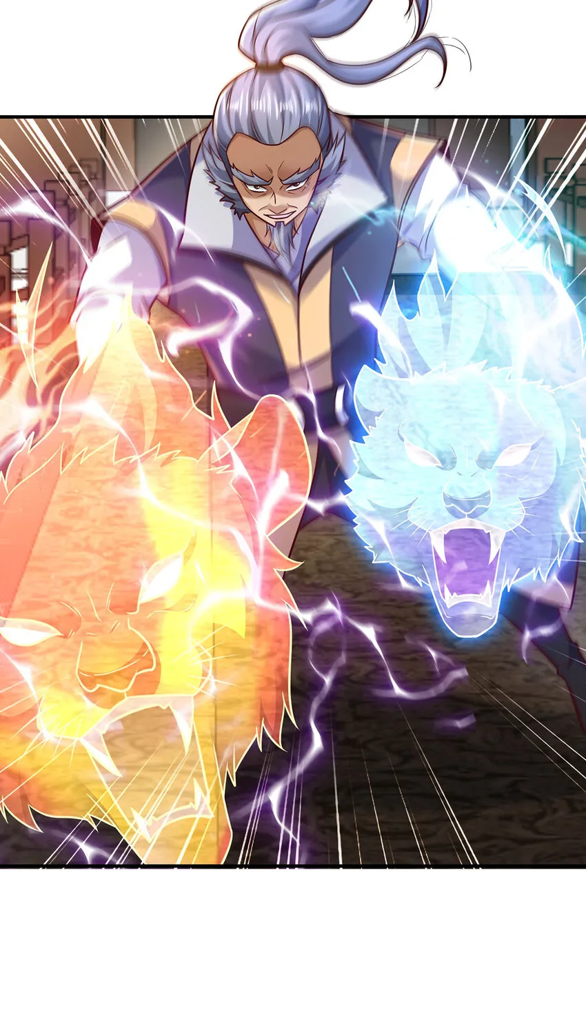 我居然认得上古神文漫画,022 想拿下飘花宫？做梦！2图