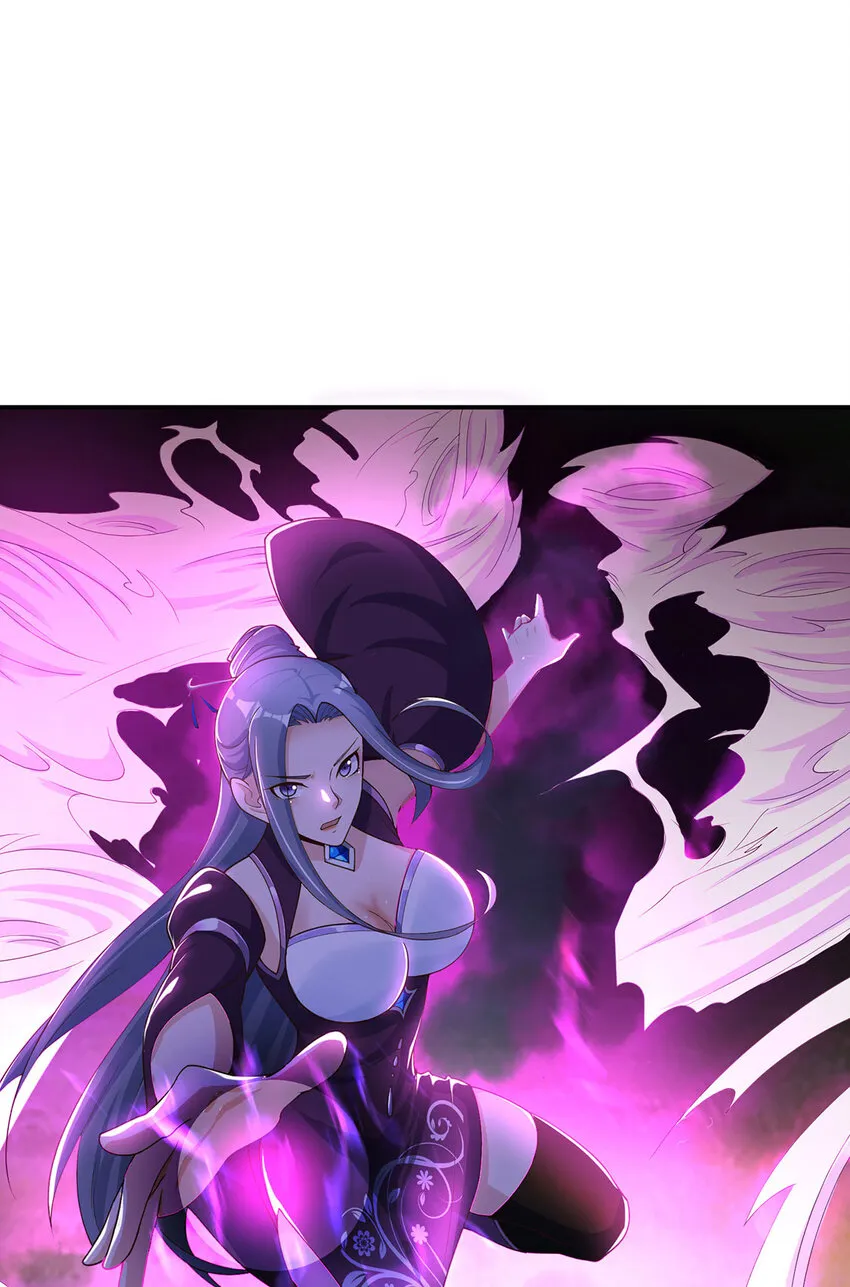 我居然认得上古神文漫画,031 灵泉2图