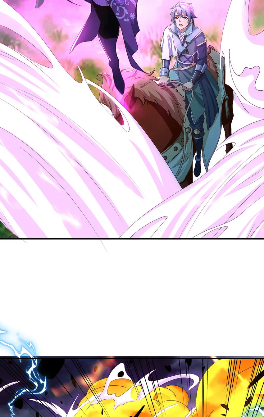 我居然认得上古神文漫画,031 灵泉3图